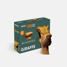 caja puzzle 3d jirafa